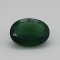 Serpentine  7.46 Ct Best Quality 